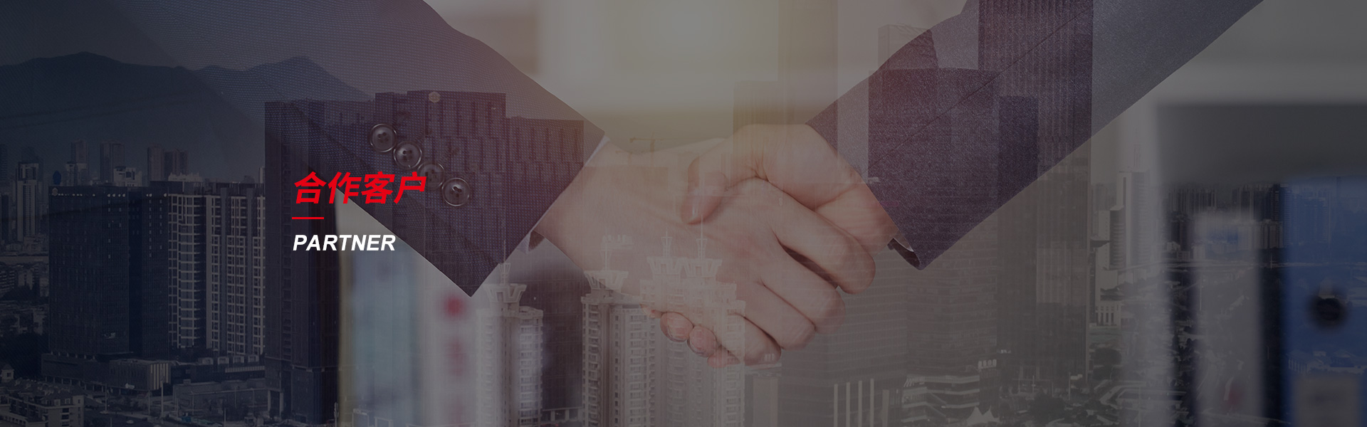 黔江钢筋套筒生产厂家